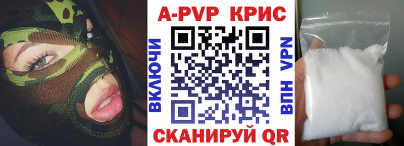 Сколько стоит Стерлитамак СОЛЬ  Конопля  МЕФ  omg вход  Гашиш  Галлюциногенные грибы 