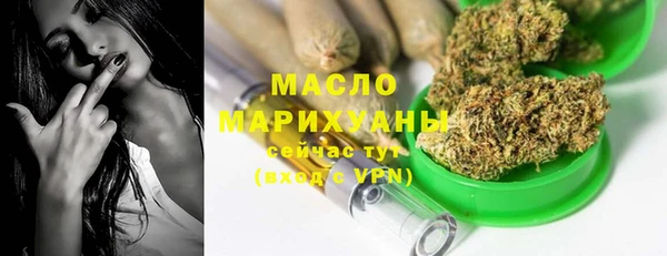 прущий лед Бугульма