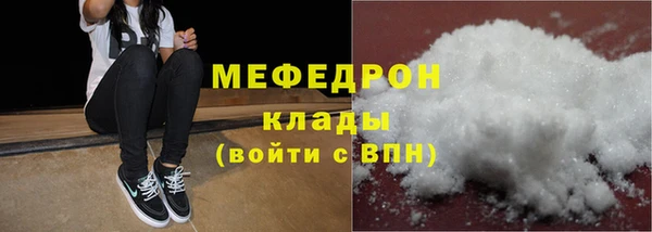 марки nbome Бронницы
