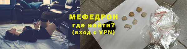 марки nbome Бронницы