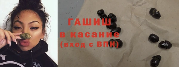 MDMA Premium VHQ Бородино