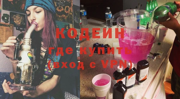 MDMA Premium VHQ Бородино