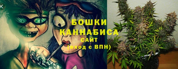 марки nbome Бронницы
