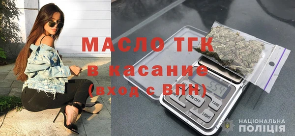 MDMA Premium VHQ Бородино